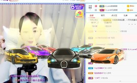 A.Lan★阿兰*主播照片