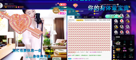 聆听~也想有人疼的图片