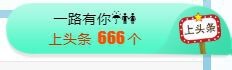 素雅依依暂休主播照片