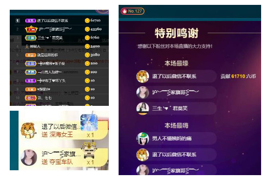 ━╋红太狼的图片