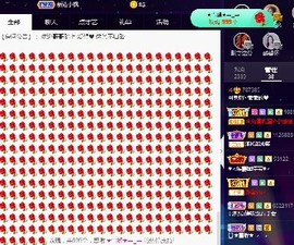是谁说一辈子的主播照片
