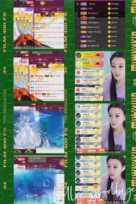 筱一✿．肚子疼休2天主播照片