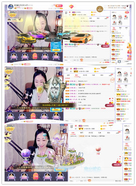 唐大小姐❥主播照片