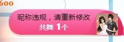 素雅依依暂休主播照片
