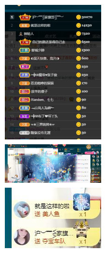 ━╋红太狼的图片