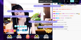 聆听~也想有人疼的图片