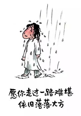 💋开心快乐👙主播照片