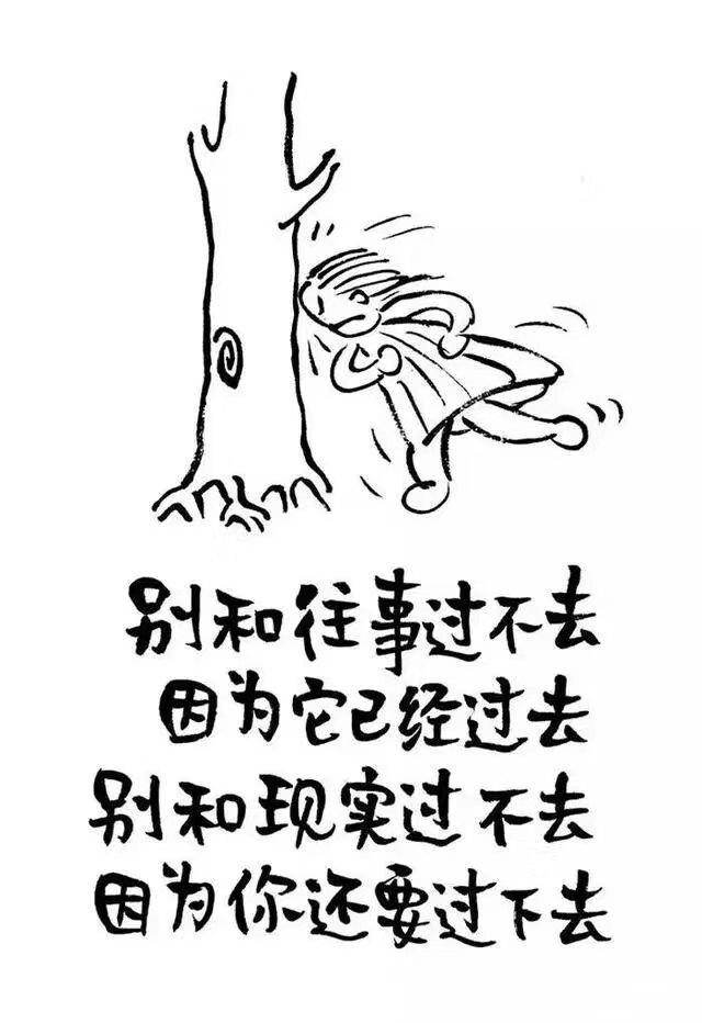 💋开心快乐👙的主播照片