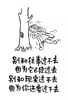 💋开心快乐👙主播照片