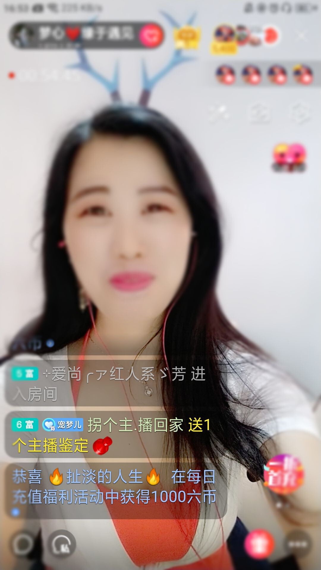 梦心💞缘于遇见的图片