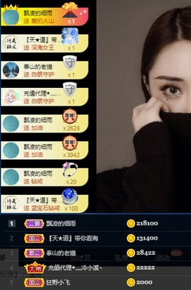 it‘s十月-今日晴的图片
