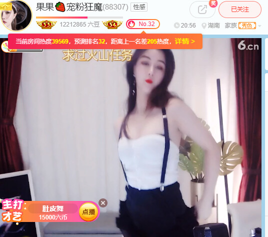 @东厂金龙@照片的图片