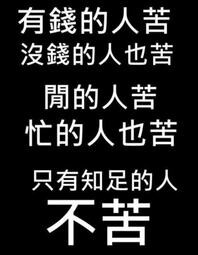 @东厂金龙@照片的图片