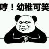 单人床vn