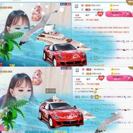 ✔再璐主播照片