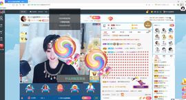 Lッ♥✿小白白主播照片