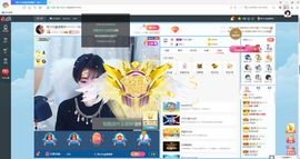 Lッ♥✿小白白主播照片