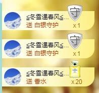 暖心晚上播主播照片