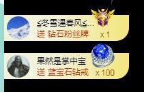 暖心晚上播主播照片