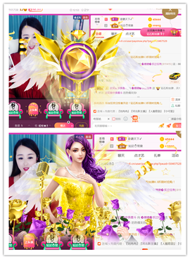 曼娜丽莎主播照片