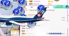 可雅吖的图片