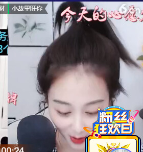 @东厂金龙@照片的图片