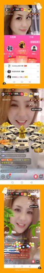安琪同学主播照片