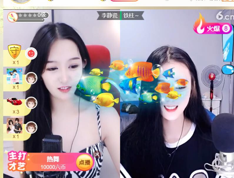 @东厂金龙@照片的图片