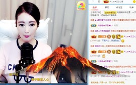 A.Lan★阿兰*主播照片