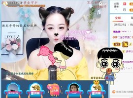 蜜乐*暂休主播照片