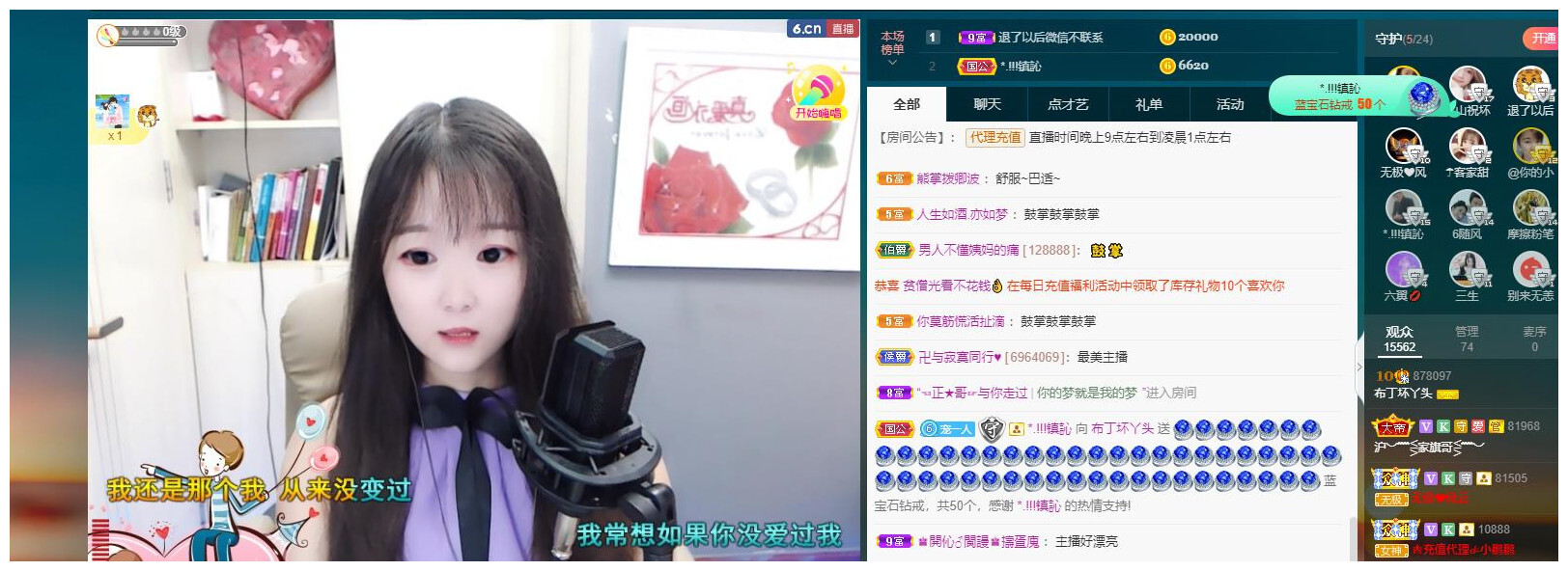 ━╋红太狼的图片