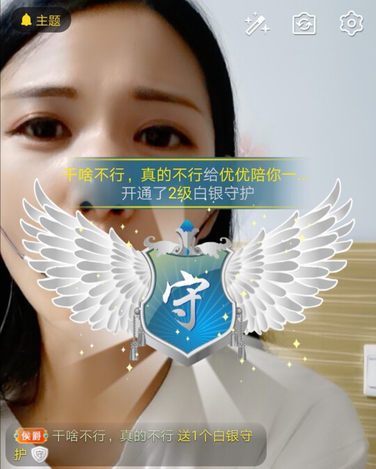 优优@有缘相惜的图片