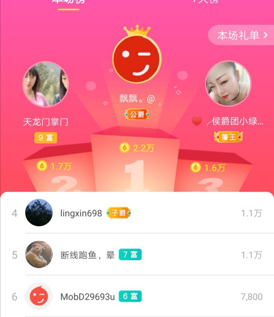 优优@有缘相惜的图片