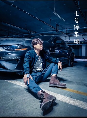 ℡宋词的主播照片