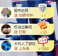 ゞ悠乐★婉儿つ的图片
