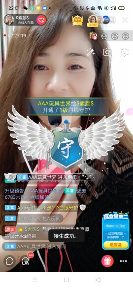 $素颜$的图片