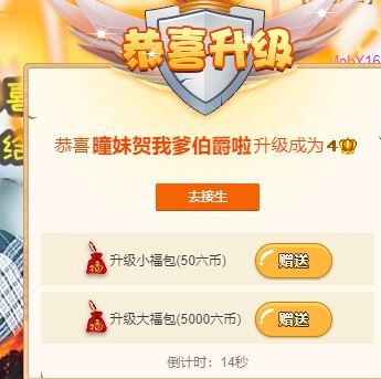 曈妹儿💜51818的图片