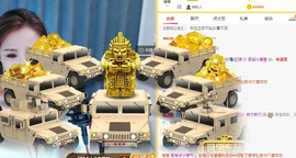 婷儿～25号休主播照片