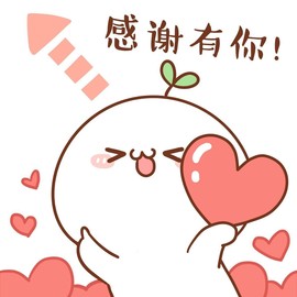 暖心晚上播主播照片