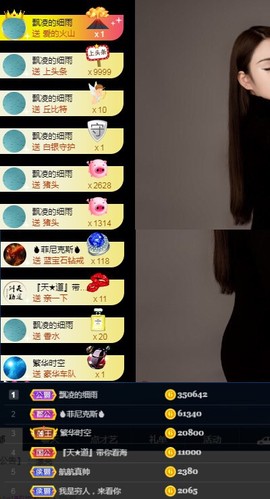 it‘s十月-今日晴的图片
