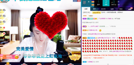聆听~也想有人疼的图片