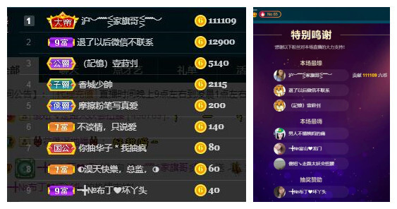 ━╋红太狼的图片