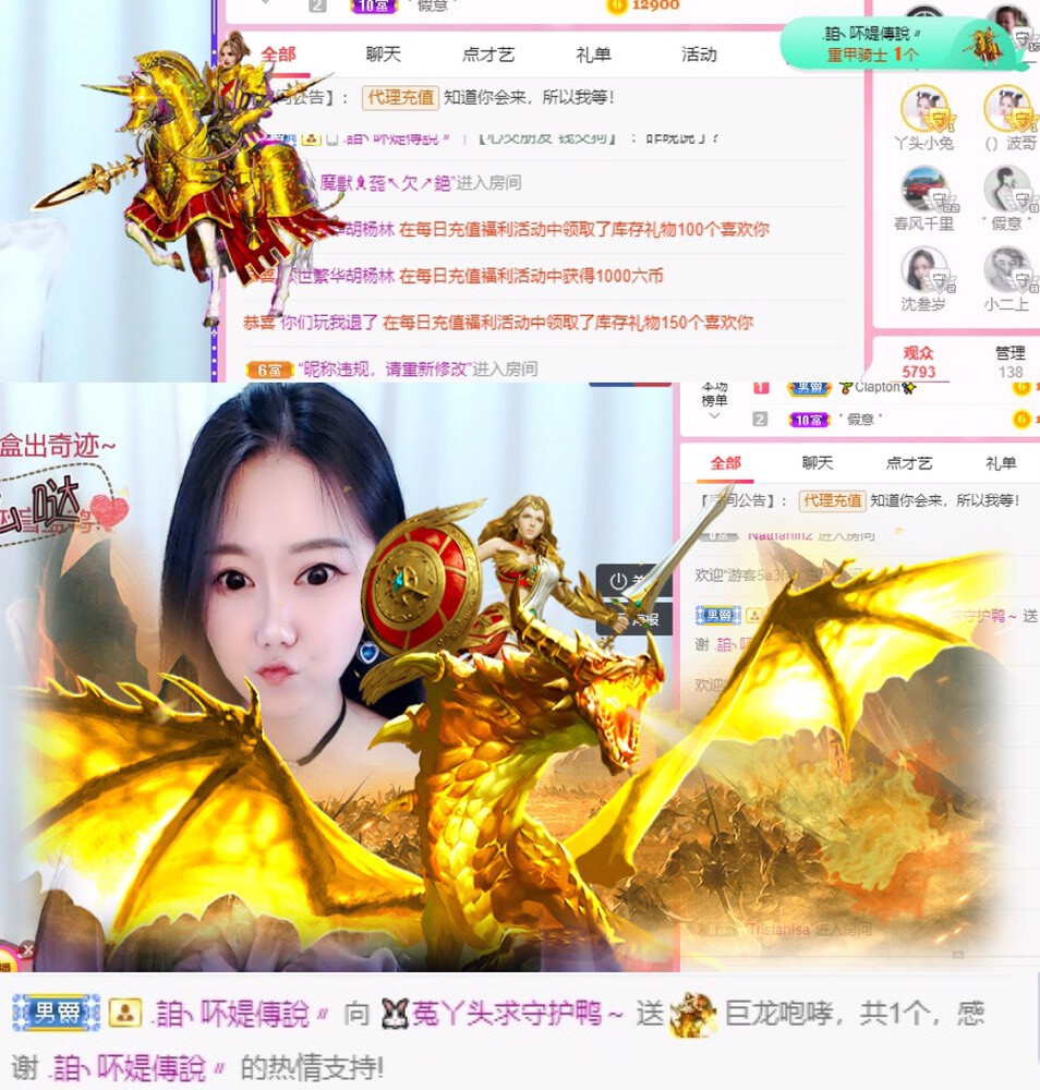 ❤️菟菟橴的图片