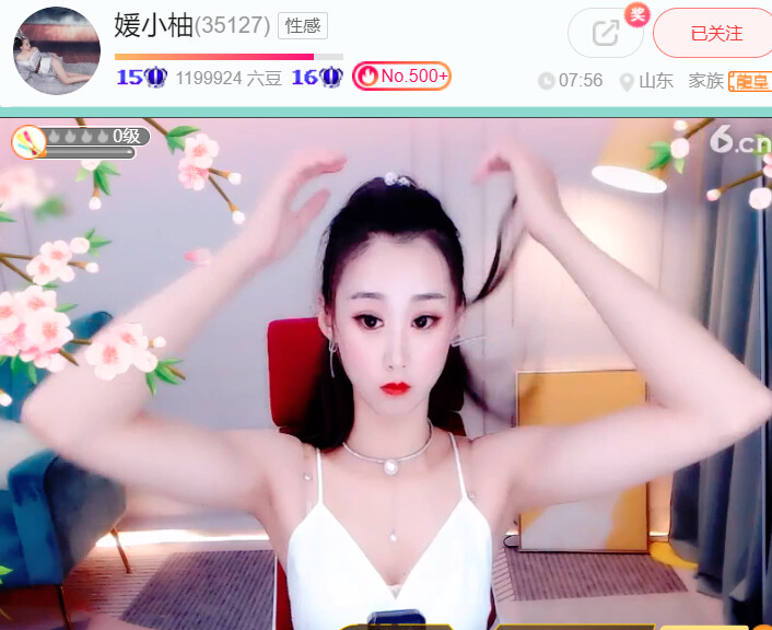 @东厂金龙@照片的图片