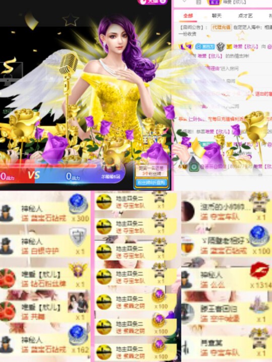 小白杨@的图片