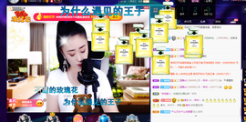 聆听~也想有人疼的图片