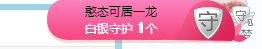 可可可可休息主播照片