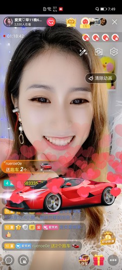 爱笑的YJ主播照片