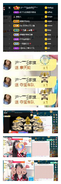 ━╋红太狼的图片