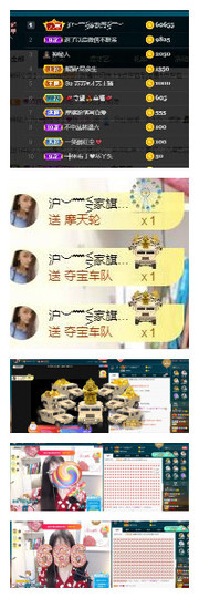 ━╋红太狼的图片